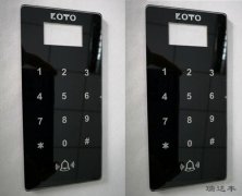 亞克力鏡片